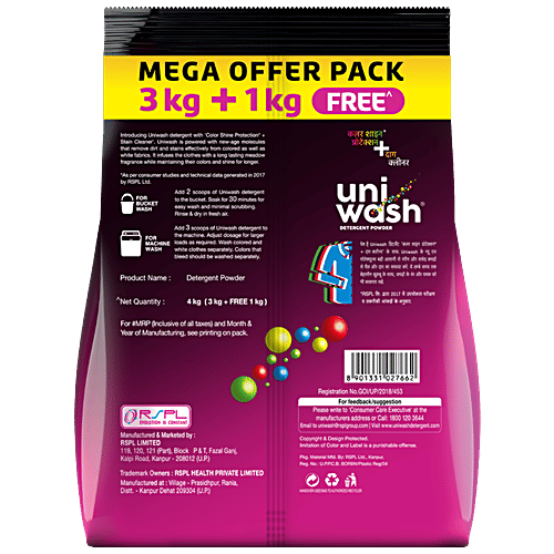 Buy Uniwash Detergent Powder Online at Best Price of Rs 480 bigbasket
