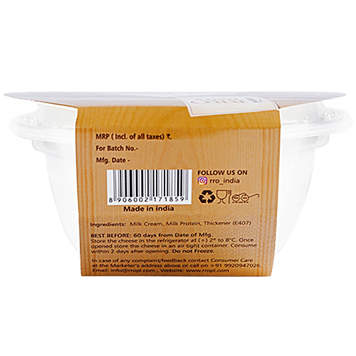 RRO DAIRY Whipping Cream - Used For Making Desserts, 200 g Container Produced from farm fresh milk
 According to traditional Italian recipe