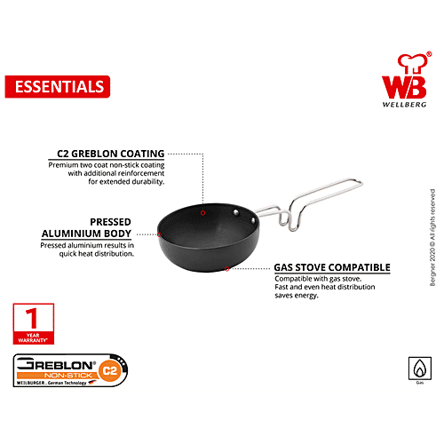 Wellberg Aluminium Tadka Pan - 11.2 cm, with Handle, Essential, 1 pc
