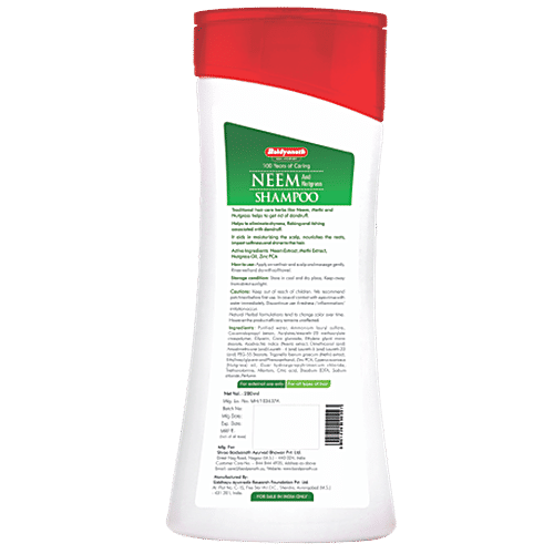 Baidyanath Nagpur Shampoo - For Dandruff Control, Enriched With Neem, Nutgrass & Methi, 200 ml