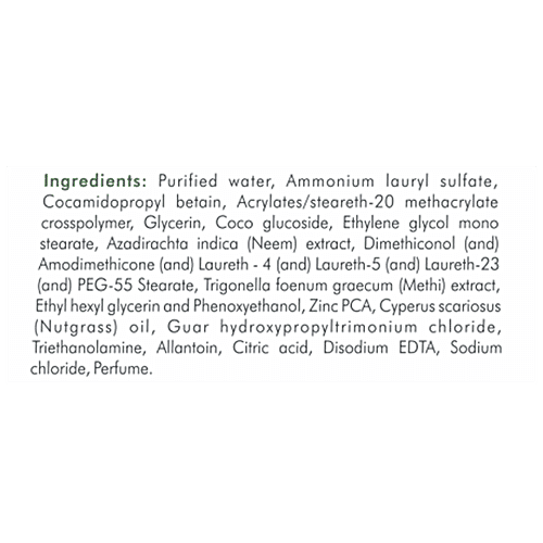 Baidyanath Nagpur Shampoo - For Dandruff Control, Enriched With Neem, Nutgrass & Methi, 200 ml