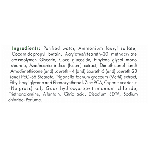 Baidyanath Nagpur Shampoo - For Dandruff Control, Enriched With Neem, Nutgrass & Methi, 200 ml