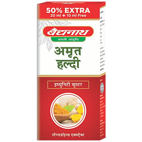 Buy Baidyanath Nagpur Amrit Haldi Immunity Booster & Curcumin