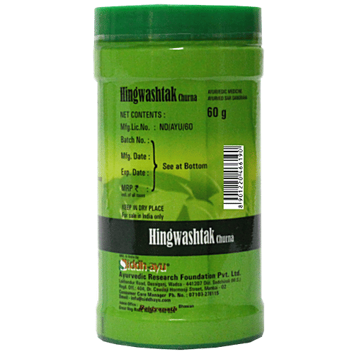 Baidyanath Hingwashtak Churna, 60 g  