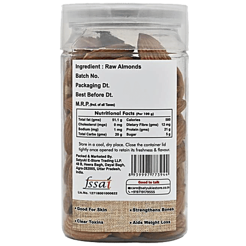 Salz & Aroma Almonds, 100 g Pet Jar 