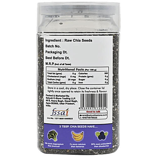 Salz & Aroma Chia Seeds, 100 g Pet Jar 