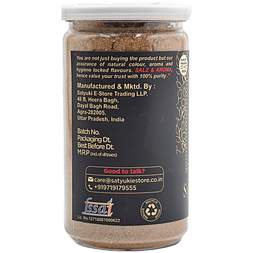 Salz & Aroma Garam Masala, 100 g Sprinkler 