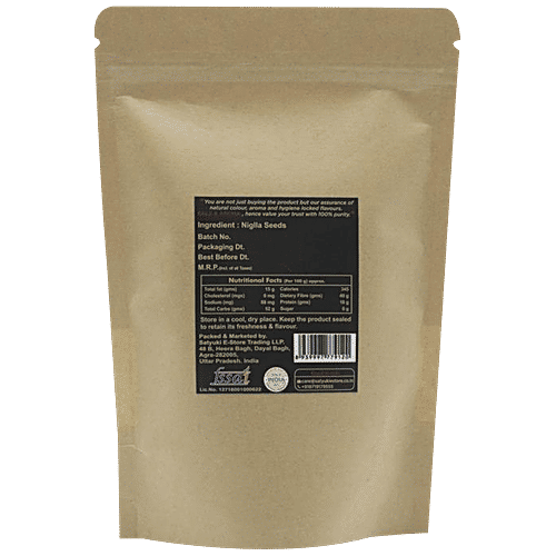 Salz & Aroma Nigella Seeds, 250 g Standy Pouch