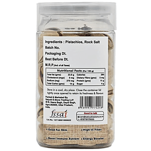Salz & Aroma Roasted Pistachio, 100 g Pet Jar 