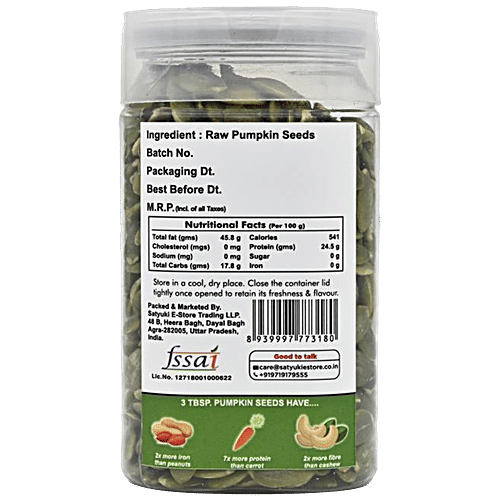 Salz & Aroma Pumpkin Seeds, 100 g Pet Jar 