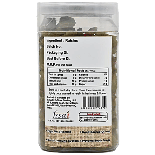 Salz & Aroma Raisins, 100 g Pet Jar 