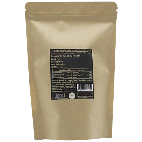 Salz & Aroma Dry Red Chilly Powder, 250 g Stand Up Pouch 