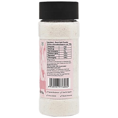 Salz & Aroma Rock Salt, 200 g Sprinkler 