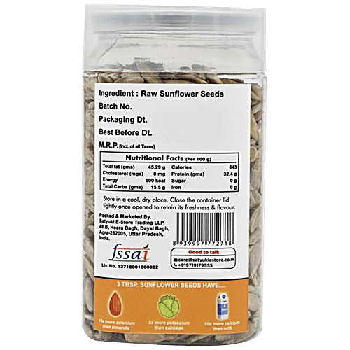 Salz & Aroma Sunflower Seeds, 100 g Pet Jar 