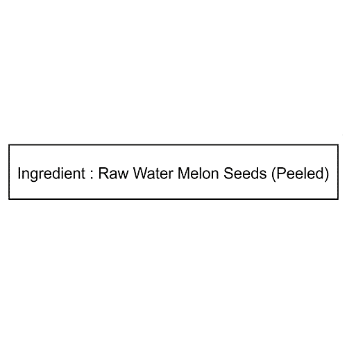 Salz & Aroma Water Melon Seeds, 250 g Pet Jar 