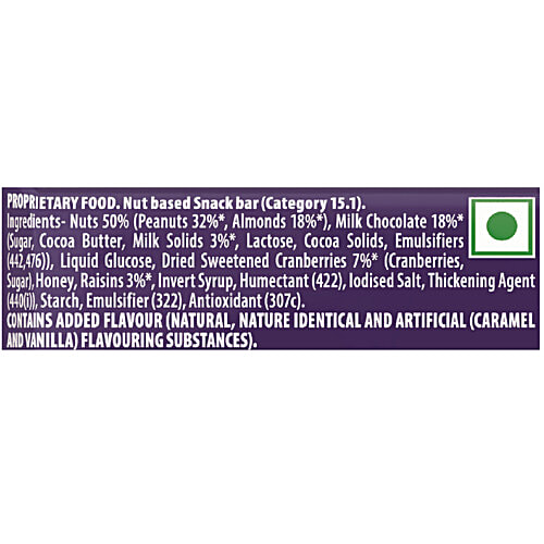 Cadbury Fuse Fit Chocolate Snack Bar - With Cranberries & Nuts, 41 g