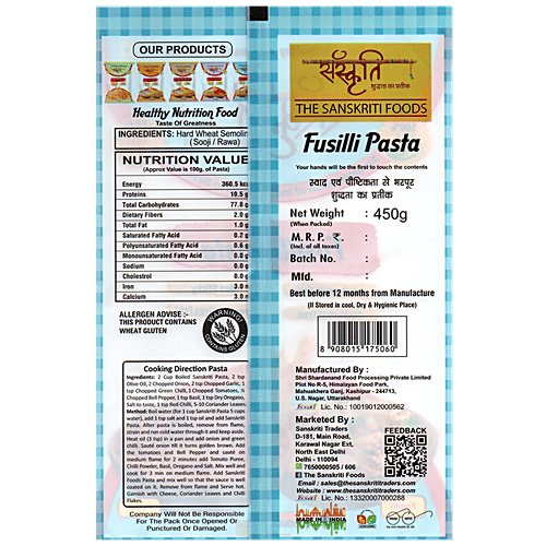 Buy Sanskriti Fusilli Pasta Online at Best Price of Rs 68 bigbasket