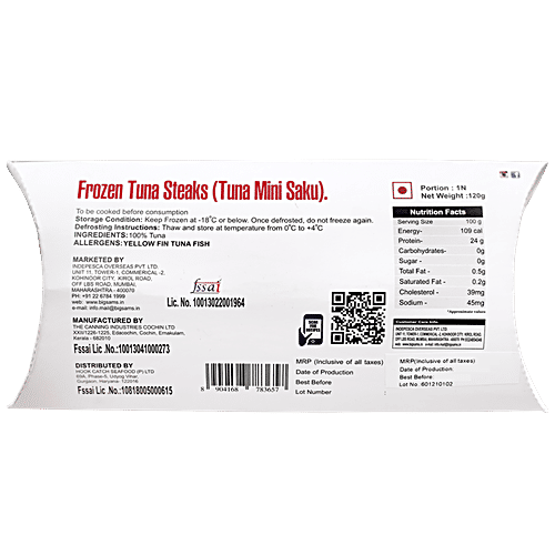 Big Sam's Wild Yellowfin Tuna Steaks, 120 g  