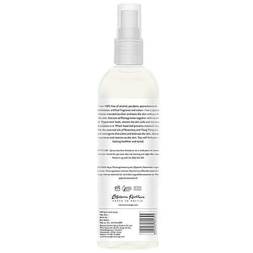 Buy Aroma Magic Juniper Berry Oil Free Moisturiser Online at Best Price