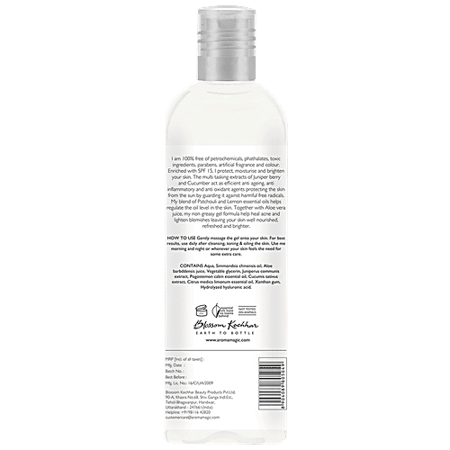 Buy Aroma Magic Clary Sage Moisturising Lotion Online at Best Price of