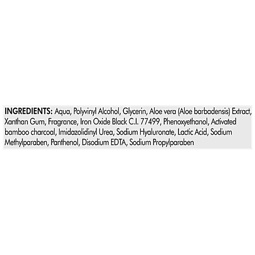 Natures Essence Anti-Pollution Peel-Off Mask - Active Charcoal, 50 ml  