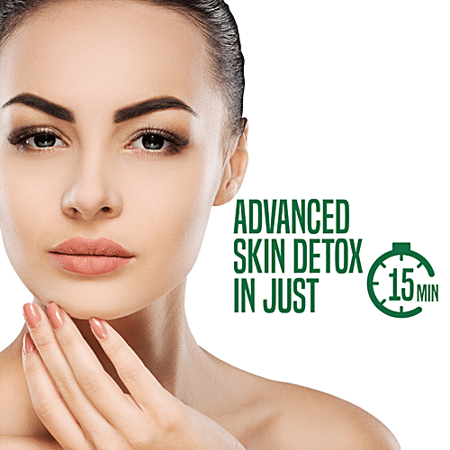 Natures Essence Anti-Pollution Peel-Off Mask - Active Charcoal, 50 ml  