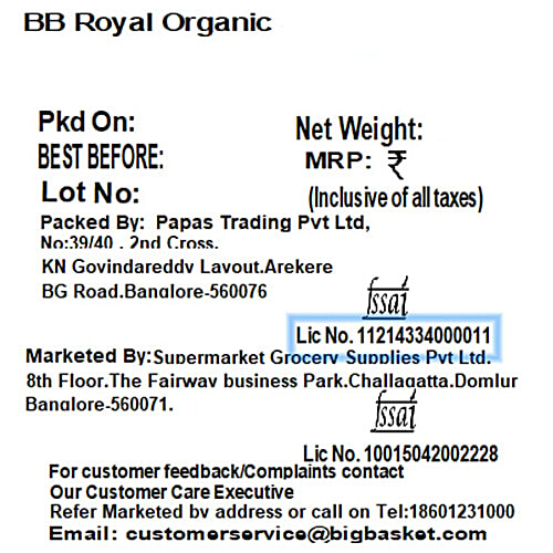 bb Royal Organic Little Millet/Saamai Rava, 500 g  