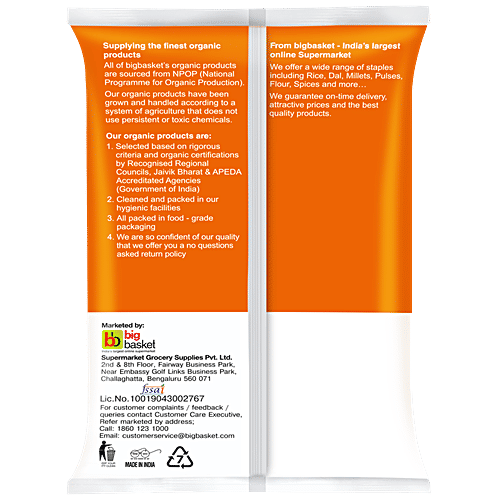 bb Royal Organic - Ponni Boiled Rice, 5 kg  