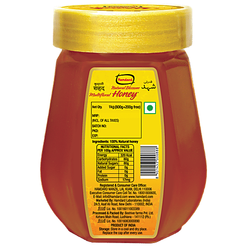 Hamdard Foods Natural Blossom Honey, 1 L  