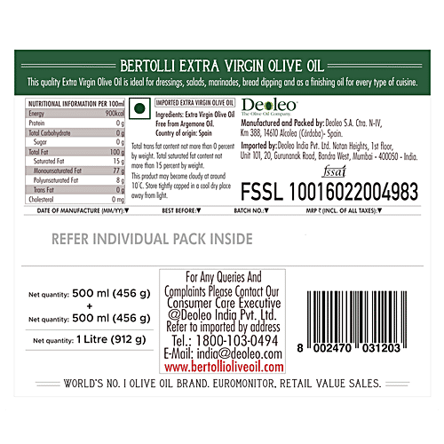Bertolli Extra Virgin Olive Oil, 500 ml (Buy 1 Get 1) 