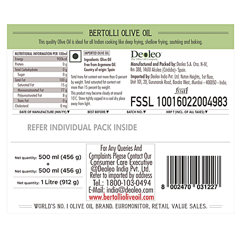 Bertolli Extra Light Olive Oil, 500 ml (Buy 1 Get 1) 