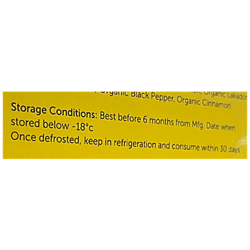 Canebot Immunity Shots - Turmeric & Sugarcane Juice, 30 ml (Pack of 10) 