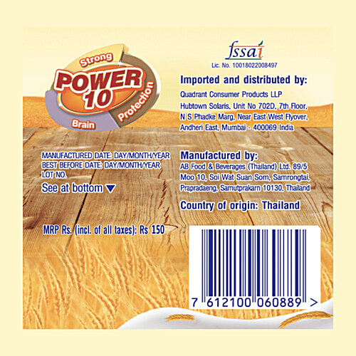 Buy Ovaltine Malt Based Beverage Powder Milk Flavour Online at Best