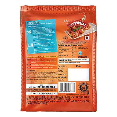 Yummiez Amritsari Chicken Tikka, 290 g  