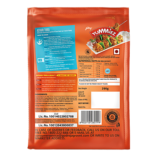 Yummiez Achari Chicken Tikka, 290 g  