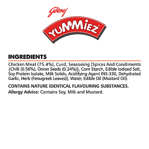 Yummiez Achari Chicken Tikka, 290 g  