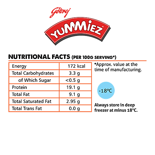 Yummiez Achari Chicken Tikka, 290 g  