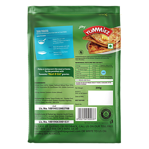 Yummiez Tawa Paratha, 300 g  