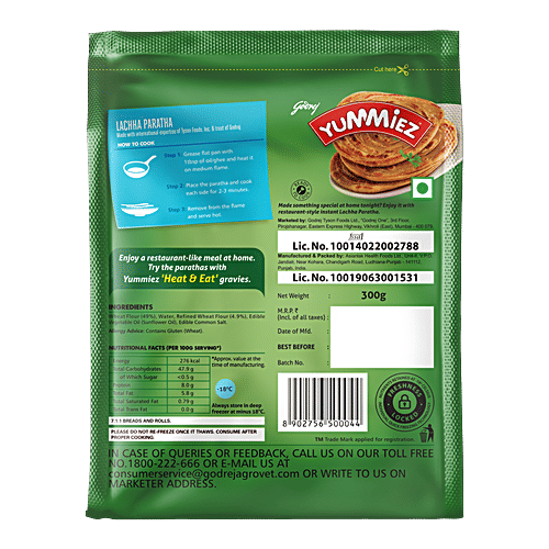 Yummiez Laccha Paratha, 300 g  
