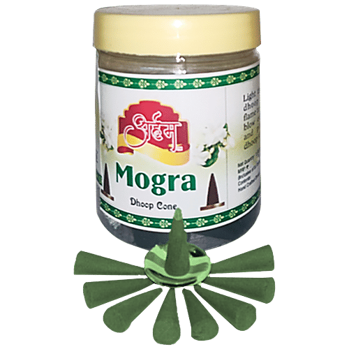 Arham Premium Dhoop Cone - Mogra, 100 g  