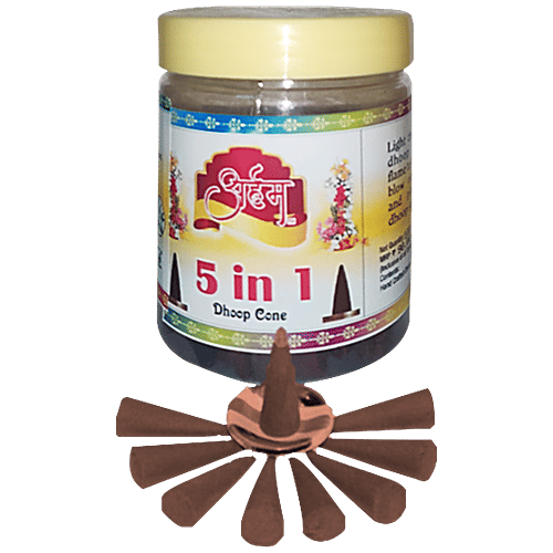 Arham Premium Dhoop Cone - 5 In 1, 100 g  