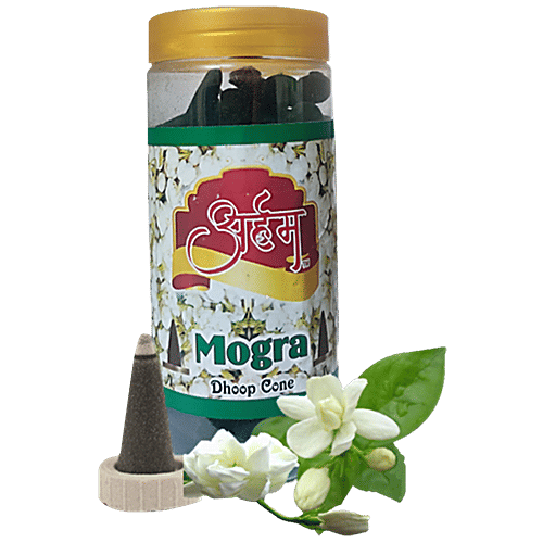 Arham Premium Dhoop Cone - Mogra, 200 g  