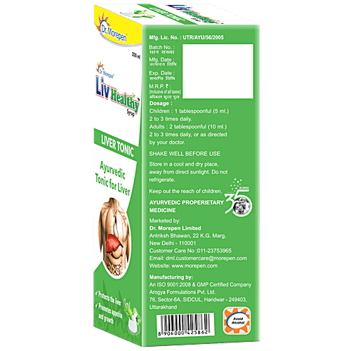 Dr. Morepen Liv Healthy Syrup - Ayurvedic Liver Tonic, 200 ml  