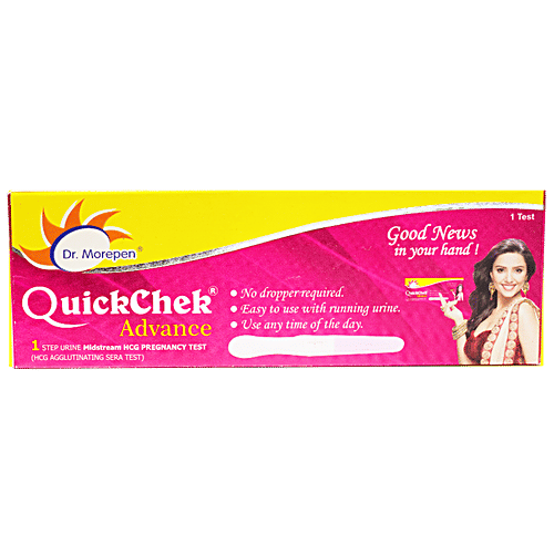 Buy Dr. Morepen Quickchek Advance Digital Pregnancy Test Kit No