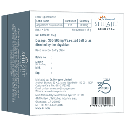 Dr. Morepen Shilajit Resin - Natural & Pure, Ayurvedic Energy Booster & Stamina Enhancer, 15 g  