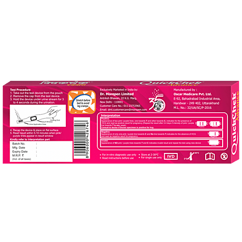 Buy Dr. Morepen Quickchek Advance Digital Pregnancy Test Kit No