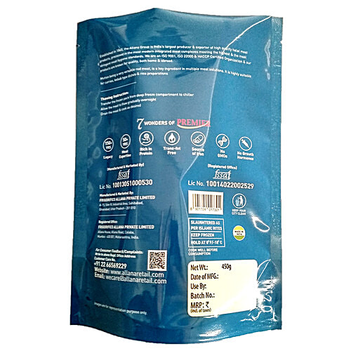 Buy Premier Mutton Mutton Delicate Chops Online at Best Price bigbasket