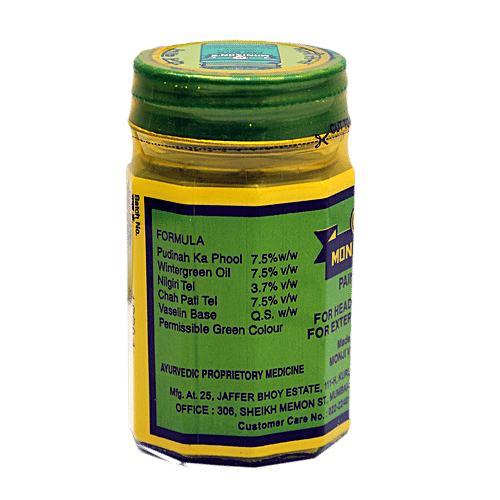 Monisons Pain Balm, 45 g