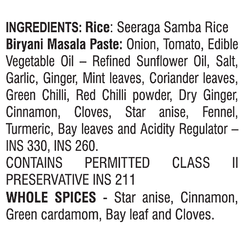 Aachi Chicken Masala, 200 g  