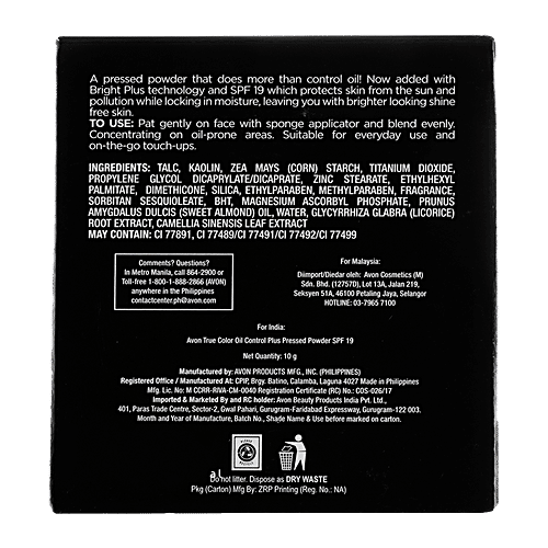 Avon True Color Oil Control Plus Pressed Powder - Natural, 10 g